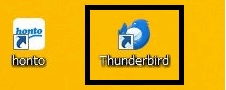 Thunderbirdの「アイコン」をクリックします。